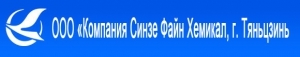Лого Tianjin Xinze Fine Chemical Co   Ltd