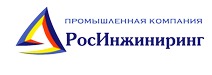Лого ПК  РосИнжининг