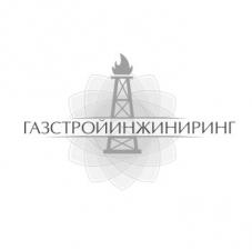 Лого ГазСтройИнжиниринг