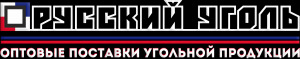 Лого Компания Русский уголь