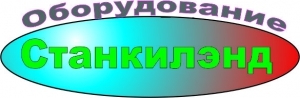Лого Станкилэнд