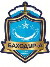 Лого ТОО Охранная фирма Баходур-А