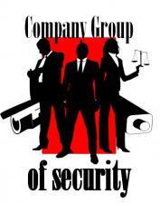 Лого Группа Компаний - партнеров «Suvorov Proff»
