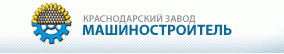 Лого Завод  Машиностроитель
