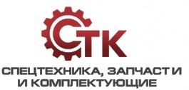 Лого Санкт-Петербургская торговая компания