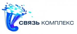 Лого Связь Комплекс
