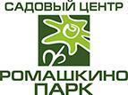 Лого Садовый Центр Ромашкино-Парк