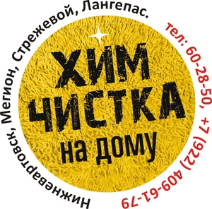 Лого Андреева Ольга Викторовна