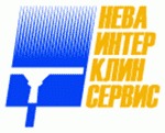 Лого НЕВА ИНТЕР КЛИН СЕРВИС