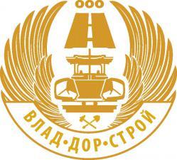 Лого ВладДорСтрой