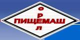 Лого ОРЕЛПИЩЕМАШ - производство оборудования для линий розлива
