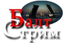 Лого БалтСтрим