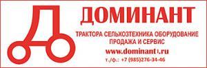 Лого МК Арнита