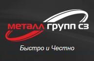 Лого МеталлГруппСЗ