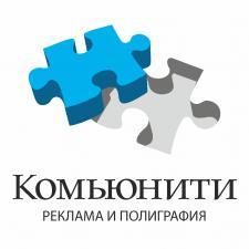 Лого Комьюнити