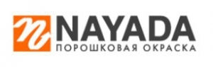 Лого NAYADA - порошковая окраска