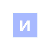 Лого ИС-партс