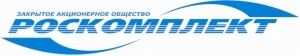 Лого ЗАО  Роскомплект