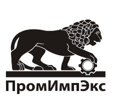 Лого «ПромИмпЭкс»