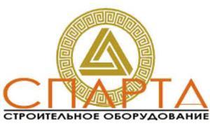 Лого СТК-СПАРТА