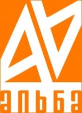 Лого Компания Альба