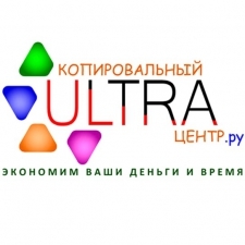 Лого «Ultra-Copy»