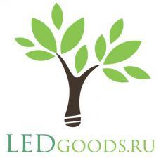Лого Ледгудс - интернет-магазин электротоваров  электрики