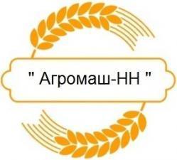 Лого Агромаш-НН