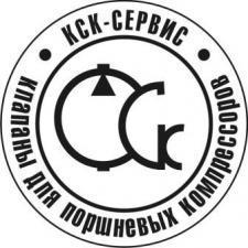 Лого КСК-Сервис