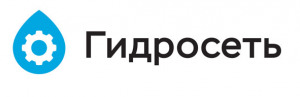 Лого Гидросеть