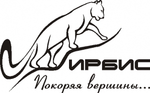 Лого ОАО «Завод котельного оборудования и отопительных систем БКМЗ»  Ирбис