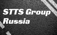 Лого STTS Group Russia