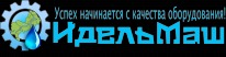 Лого ИдельМаш