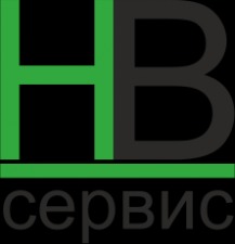 Лого ПКФ  НВ-сервис