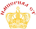 Лого Империал СТ