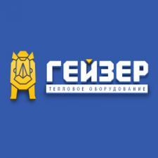 Лого Компания «Гейзер» - производство котлов Архангельск