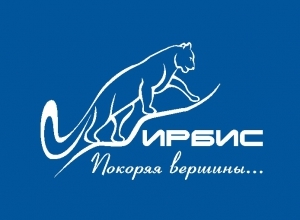 Лого ОАО  Завод котельного оборудования и отопительных систем БКМЗ   ОАО  Ирбис