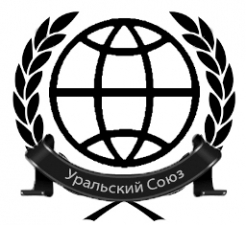 Лого НИЦИПИ  Уральский Союз