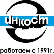 Лого ОАО  Инкост