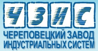 Лого Череповецкий завод индустриальных систем