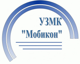фото «Уральский завод мобильных конструкций «Мобикон»