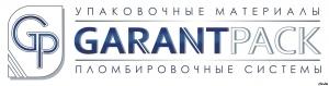 фото GARANTPACK   ГарантПак