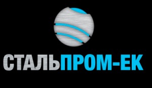 Лого Стальпром-ЕК