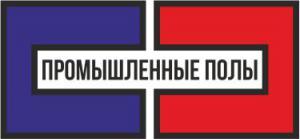 Лого «Промышленные полы»