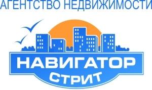 Лого АН  Навигатор-Стрит