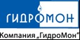 Лого ГидроМон