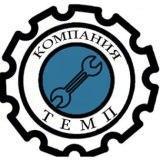 Лого ТД  КранЗапчасть