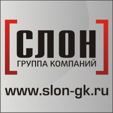 Лого Группа компаний СЛОН