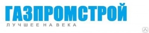 Лого ГазПромСтрой