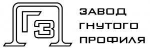 Лого Завод Гнутого Профиля